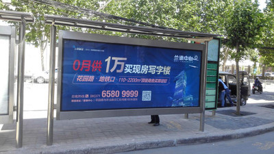 鄭州候車亭廣告的發布價值與專業服務